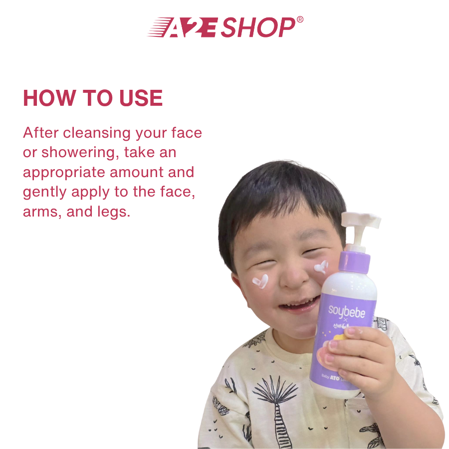 Soybebe Baby Soothing Moisturizer – 20ml