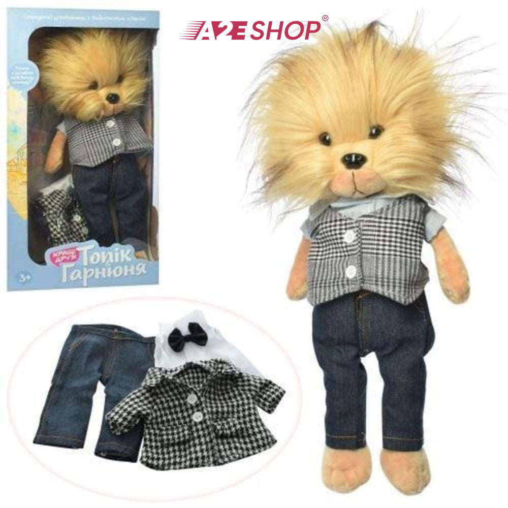 [LUCKY DOGGY] Hipster Soft Bear for Kids - Lucky Andy