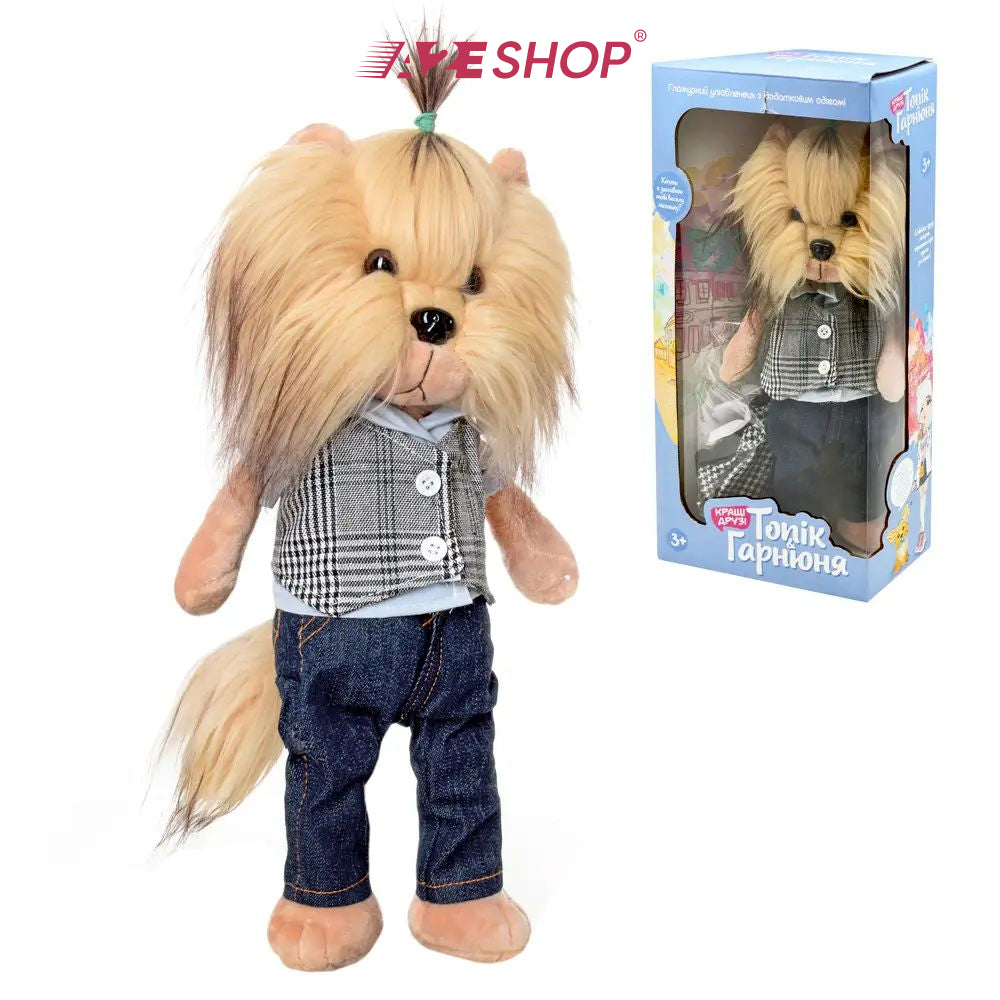 [LUCKY DOGGY] Hipster Soft Bear for Kids - Lucky Andy